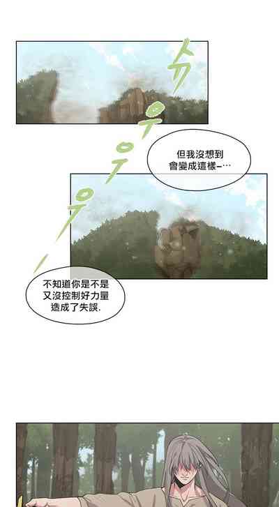 第37頁圖