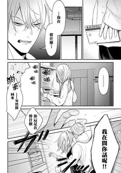 第9页图