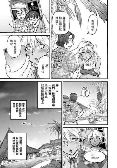 第13頁圖