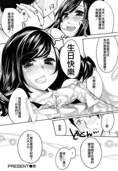 第125頁圖