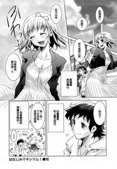 第141頁圖