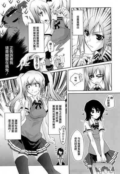 第145頁圖
