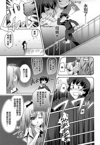 第153頁圖