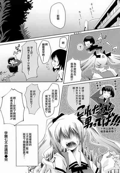 第161頁圖