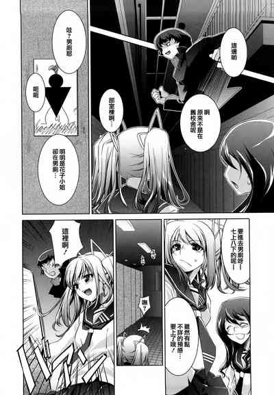 第165頁圖
