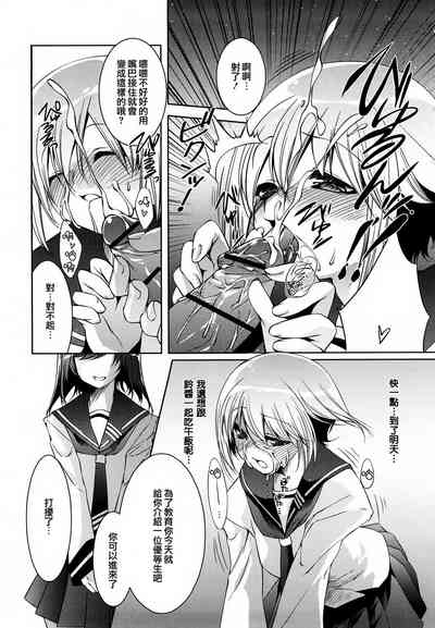 第189頁圖