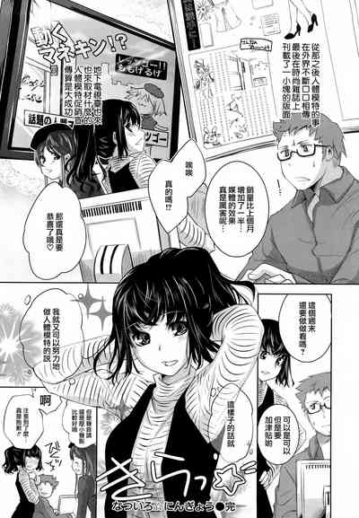 第45頁圖