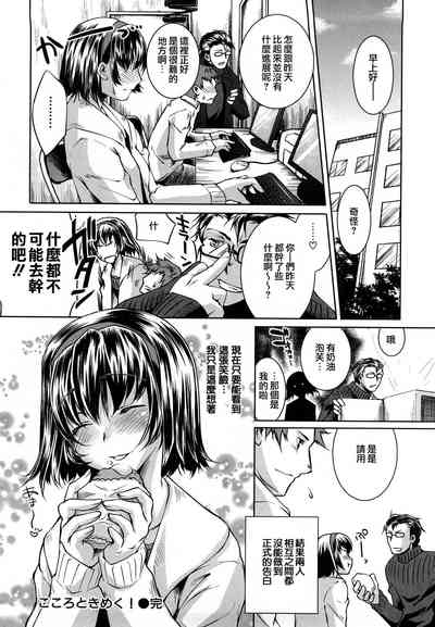 第93頁圖