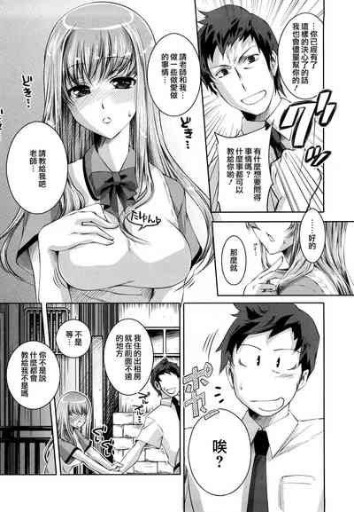 第97頁圖