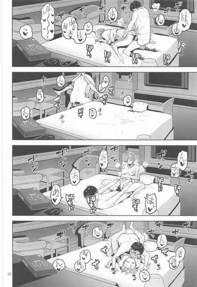 第21頁圖