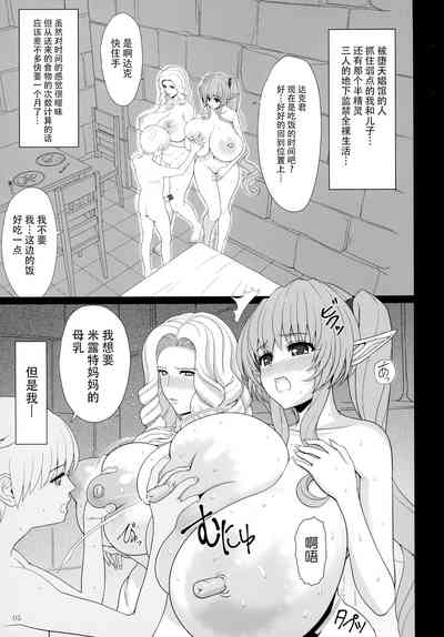 第5頁圖