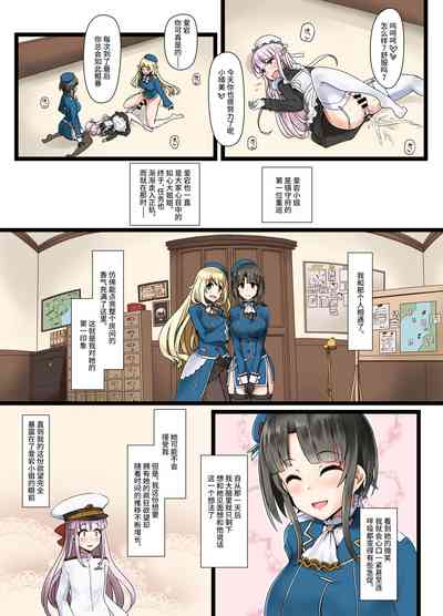 第9頁圖
