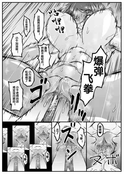 第17頁圖
