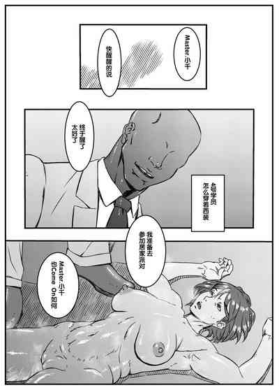 第21頁圖