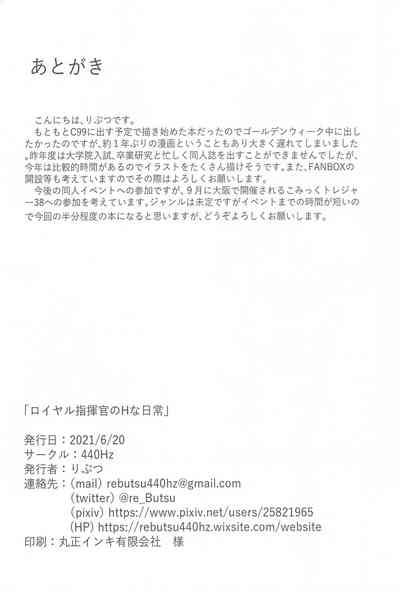 第21页图