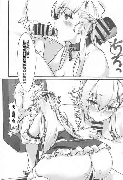第9页图