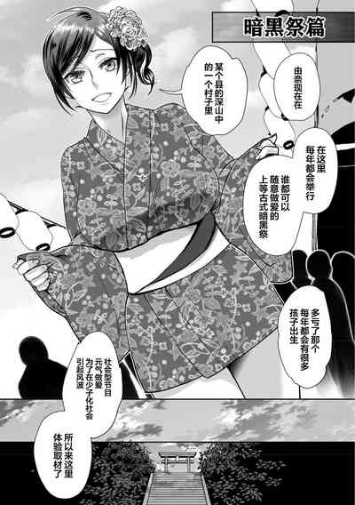 第17页图