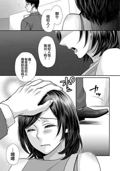 第29页图