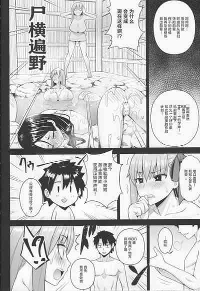第21頁圖