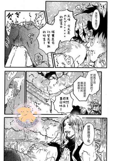 第29页图
