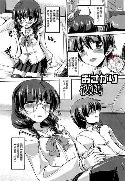 第1页图
