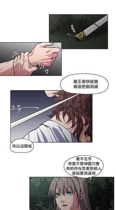 第1頁圖
