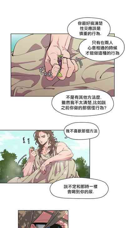第9頁圖