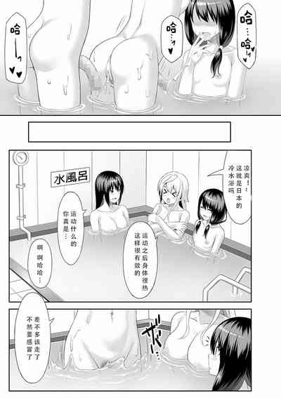 第17页图