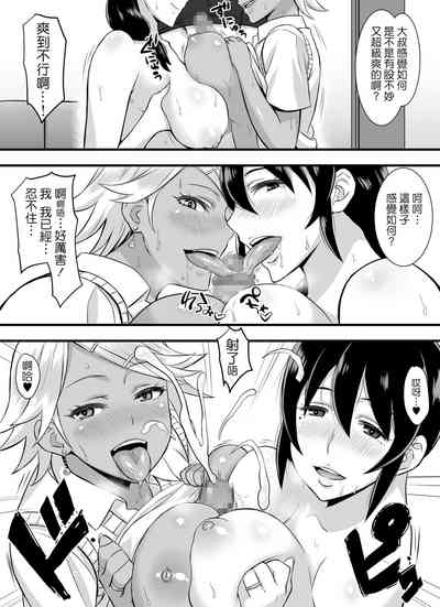 第9页图