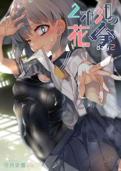 第1頁圖