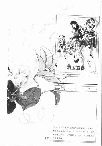 第189頁圖