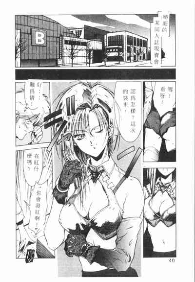 第41頁圖