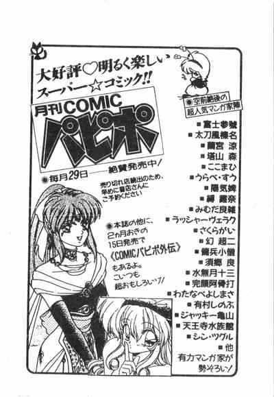 第217頁圖