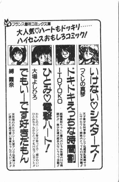 第225頁圖