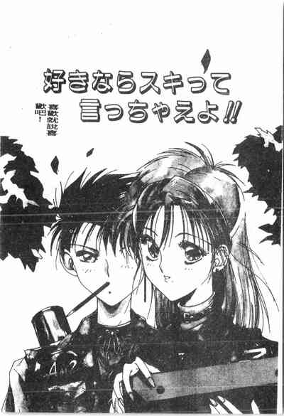 第25頁圖