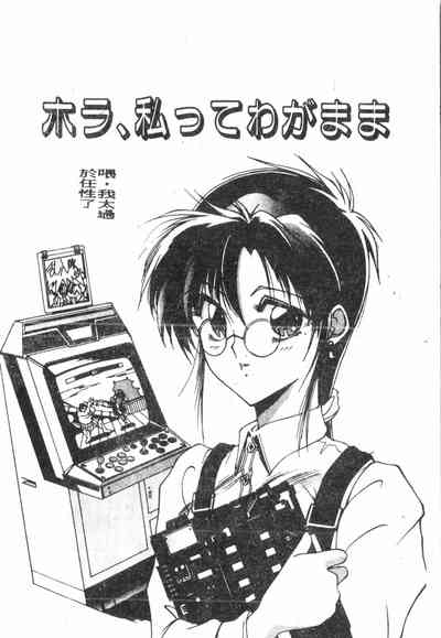 第49頁圖