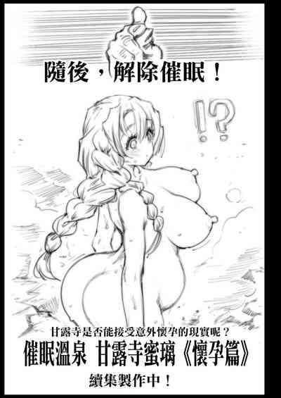 第49頁圖