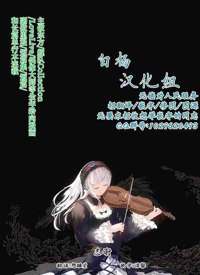 第33頁圖
