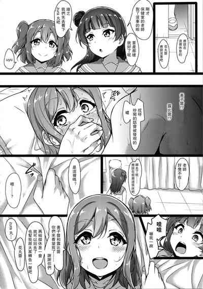 第25頁圖