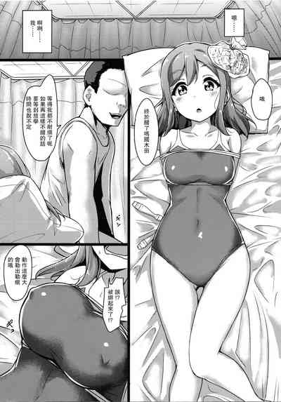 第9頁圖
