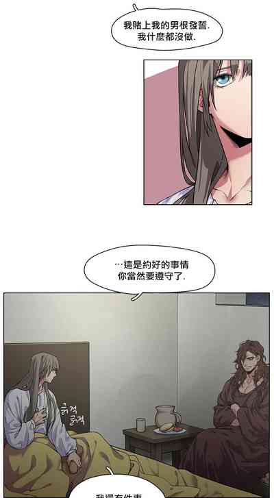 第25頁圖