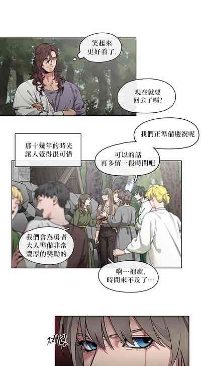 第53頁圖