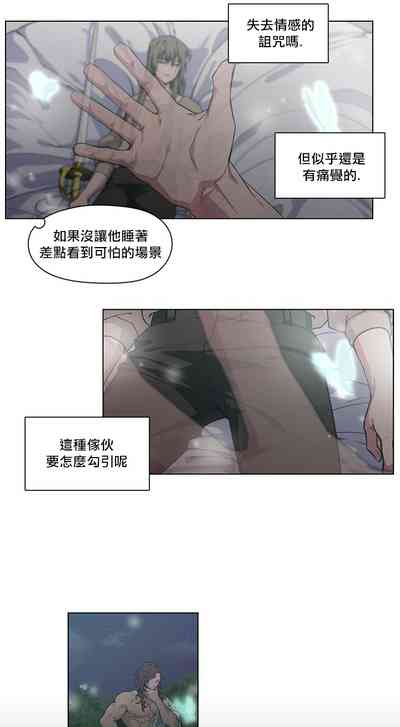 第5頁圖