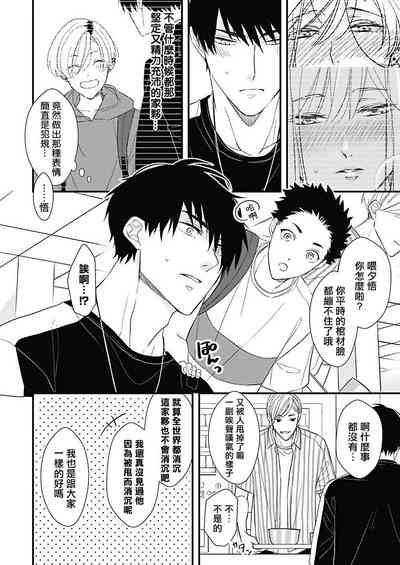 第33頁圖