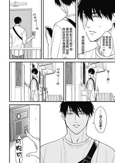 第5頁圖