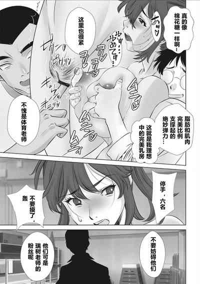 第5頁圖
