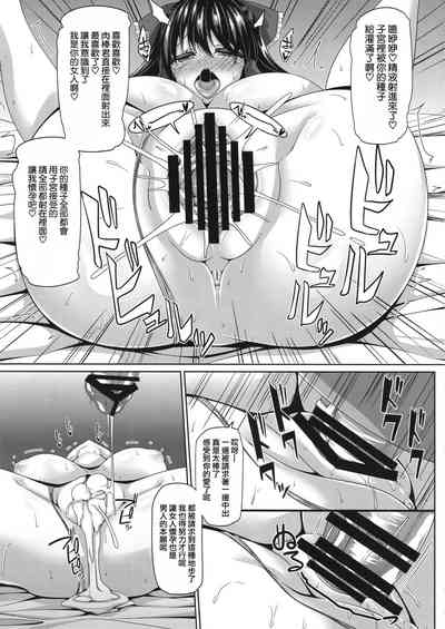 第13頁圖