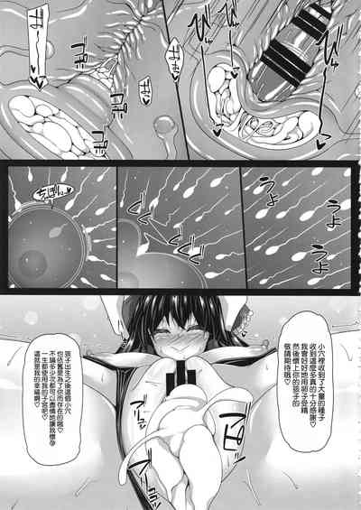 第17頁圖