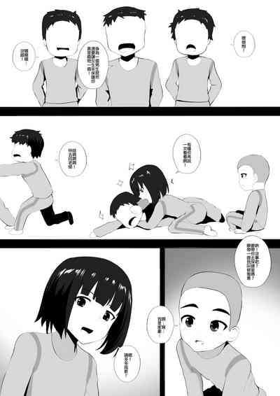 第13頁圖