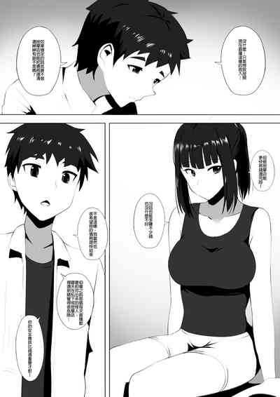 第9頁圖